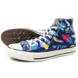 画像1: 【CONVERSE】 ALL STAR  RETRO TROPICA HI (1)