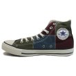 画像3: 【CONVERSE】 ALL STAR PATCHWORK HI/ATQ (3)