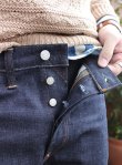 画像5: 【RRL ダブルアールエル】  BUCKLE BACK RIGID DENIM PANT (5)