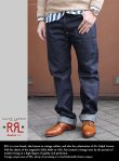 画像1: 【RRL ダブルアールエル】  BUCKLE BACK RIGID DENIM PANT (1)