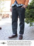 画像1: 【KIFFE】 NAVY HUNTER CAMOUFLAGE PANTS (1)