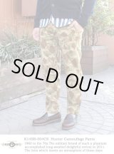 画像: 【KIFFE】 HUNTER CAMOUFLAGE PANTS