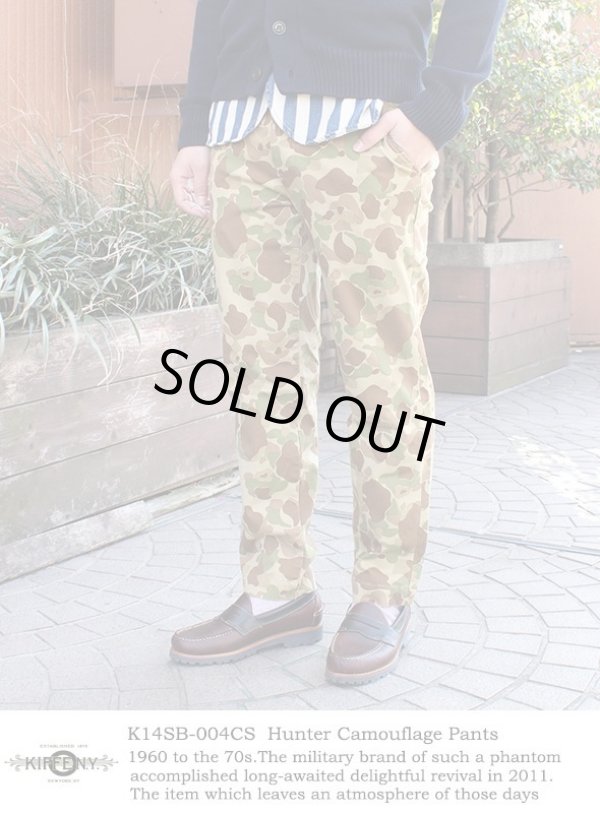 画像1: 【KIFFE】 HUNTER CAMOUFLAGE PANTS (1)