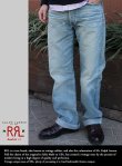 画像1: 【RRL ダブルアールエル】 STRAIGHT LEG デニムパン (1)