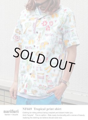 画像: 【narifuri】　Tropical print shirt　南国アロハシャツ (NF669)