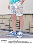 画像1: 【narifuri】　Tropical print shorts　南国アロハショーツ (NF658) (1)