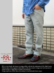 画像1: 【RRL ダブルアールエル】Slim Fit PiquePants S.BLU (1)