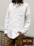 画像1: 【BIG YANK】1920 SHIRTS NAT (1)