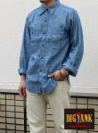 画像1: 【BIG YANK】1935 SHIRTS INDIGO (1)