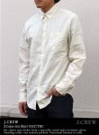 画像1: 【J.CREW】3カラードットシャツ  (1)