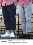 画像1: 【narifuri】ナリフリ Seersucker tuck pants シアサッカータックパンツ(NF752) (1)