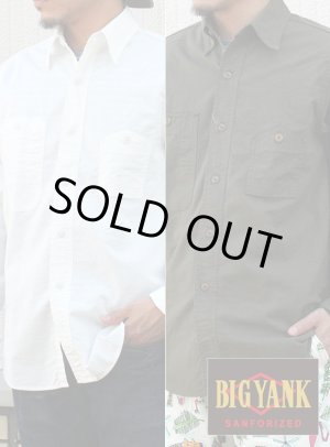 画像: 【BIG YANK】TYPE2 SHIRTS