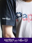 画像1: 【narifuri】Souvenir T-shirt : PAPER Exclusive (NFP-01)2PAC TEE (1)