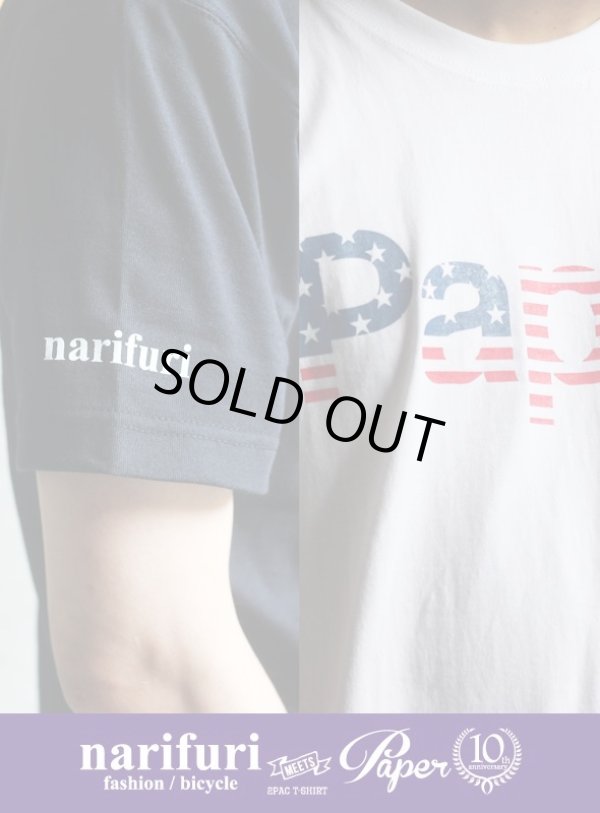 画像1: 【narifuri】Souvenir T-shirt : PAPER Exclusive (NFP-01)2PAC TEE (1)