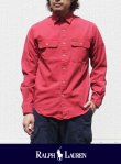 画像1: 【RALPH LAUREN】ミリタリーシャツ　RED (1)