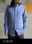 画像1: 【J.CREW】 B.Dギンガムチェックシャツ BLU/WHT (1)