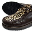 画像2: 【WANDER SHOES】STABIO CHUKKA BRW/LEOPARD (2)