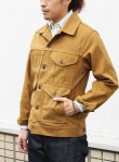 画像2: 【FILSON 】フィルソン SHORT CRUISER (2)