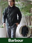 画像1: 【Barbour】ビデイル/Bedale SL (1)