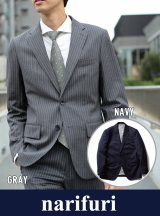 画像: 【narifuri】Chalk stripe tailored jacket（NF861）