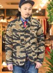 画像2: 【EXPANSION】エクスパンション GLEN COVE JACKET BLEED TIGER CAMO (2)