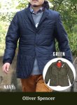 画像1: 【Oliver Spencer 】オリバースペンサー LANARK JACKET (1)