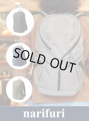 画像: 【narifuri】ナリフリ Super hard HATENA back pack（NF871）
