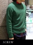 画像1: 【J.CREW】ジェイクルー クルーネックニット GREEN (1)