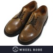 画像1: 【WHEEL ROBE】ウィールローブ PLAIN TOE NATURAL (1)