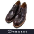 画像1: 【WHEEL ROBE】ウィールローブ MOC TOE BURGUNDY (1)