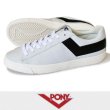 画像1: 【PONY】 ポニー TOPSTAR LEATHER WHITE/BLACK 日本別注 (1)