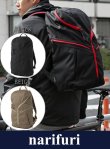 画像1: 【narifuri】 ナリフリ Hatena backpack Benjamin （NF927） (1)