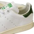 画像3: 【adidas】Originals アディダス  STAN SMITH スタンスミス(B24364) WHT/GRN (3)