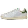 画像4: 【adidas】Originals アディダス  STAN SMITH スタンスミス(B24364) WHT/GRN (4)