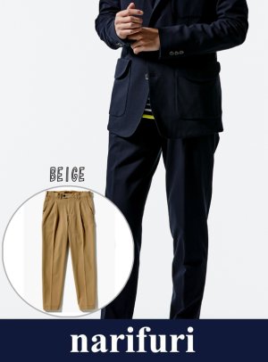 画像: 【narifuri】 ナリフリCut twill slacks Travel　カットツイルトラベルスラックス(NF5025)