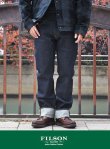 画像1: 【FILSON】フィルソン BULLBUCK DOUBLE FRONT JEANS (1)