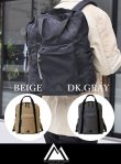 画像1: 【ANONYM CRAFTSMAN DESIGN】 アノニムクラフツマンデザイン　12H DAYPACK (1)