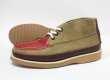 画像1: 【RUSSELL MOCCASIN】スポーティングクレーチャッカ （paper別注）SALE20%OFF (1)