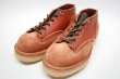 画像3: 【VIBERG】  LACE TO TOE OXFORD (3)