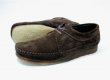 画像1: CLARKS WEAVER(ウィーバー）  (1)