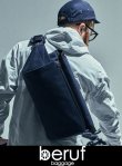 画像1: 【beruf baggage】 ベルーフバゲージ  STROLL BODYPACK NC (1)