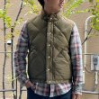 画像6: 【CRESCENT DOWN WORKS】クレセントダウンワークス QUILTED DOWN JACKET (6)