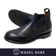 画像1: 【WHEEL ROBE】ウィールローブ  ELASTIC SIDE BOOTS CHROMEXCEL BLACK (1)