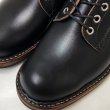 画像4: 【WHITE'S BOOTS】WHITE'S OXFORD(SBR) (4)