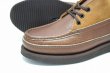 画像2: 【RUSSELL MOCCASIN】スポーティングクレーチャッカ （paper別注）SALE20%OFF (2)