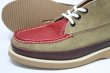 画像2: 【RUSSELL MOCCASIN】スポーティングクレーチャッカ （paper別注）SALE20%OFF (2)