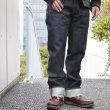 画像2: 【FILSON】フィルソン BULLBUCK DOUBLE FRONT JEANS (2)