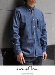 画像1: 【evenflow】 イーブンフロウ　BD Chambray shirts (1)