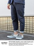 画像1: 【narifuri】Multi chambray nine-tenths length pants マルチシャンブレー9分丈パンツ(NF716) (1)