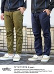 画像1: 【narifuri】 VENTILE pants ベンタイルパンツ (NF702) (1)